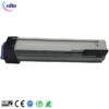 20230629162013621362 W9037mc Compatible HP Black Toners and Cartridges for HP Laserjet Mfp E82540 E82550 E82550 E82560 E82560